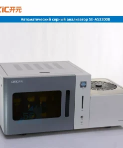 Автоматический кулонометрический анализатор серы, 5Е-AS3200В