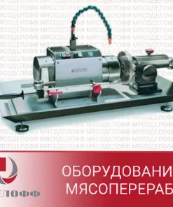 Заточной станок DICK для волчковых ножей, KL-205