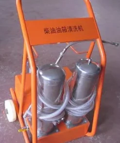 Промывное устройство дизельного бака