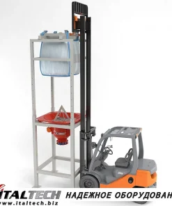 Станция растаривания ITALTECH, SR 1000 P