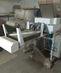 Универсальная делительно-закаточная машина, УДЗМ-1