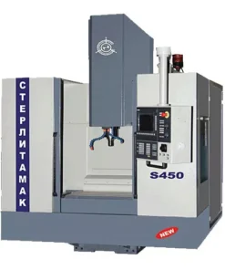 Станок фрезерно-расточный с ЧПУ, S450