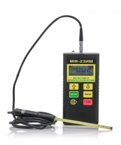Магнитометр дефектоскопический, МФ-23ИМ