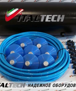 Система аэрации AIRMATIС, ARC-VA8-P