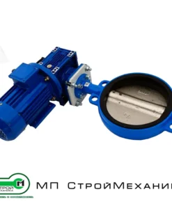 Затвор дисковый поворотный (электромеханический привод), VB 300 AE