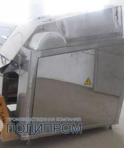 Блокорезка, ИБМ-2300