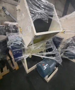 Дробилка, DSNL-700