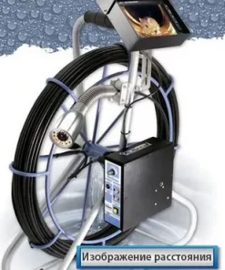 Система телеинспекции G.Drexl, 5030 Color