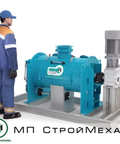 Смеситель сухих смесей ТУРБОМИКС, СМ 300