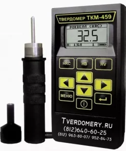 Твердомер ультразвуковой портативный, ТКМ-459
