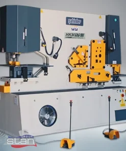 Пресс-ножницы, HKM 175