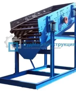 Грохот инерционный, ГИЛ, ГИС, ГИТ