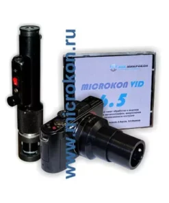 Металлографический мини комплекс МИКРОКОН МЕТ Экспресс в Москве