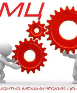 Станочные запчасти и оснастка, 1К62, 1М63, 16К20 и к другим станкам