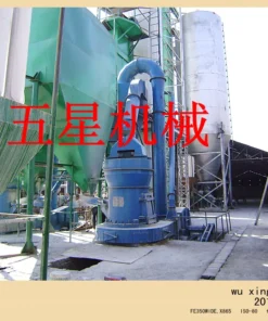 Производственная линия гипсового порошка, сухой тип провода горячего масла