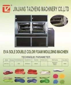 Термоформовочная машина Эва, XFP 150-2