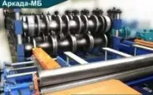 Инструментальная оснастка, НИ