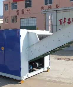 Рубочная машина, NSX-QD850