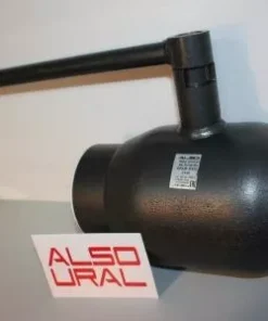 Шаровый кран под приварку КШП Ст.20 Ду 125 Ру 25, КШ.П.125.25-01