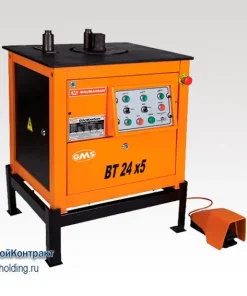 Станок для гибки арматуры GocMakSan, BT 24 X5