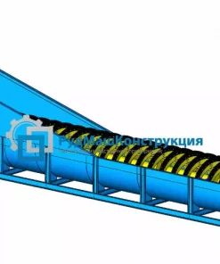 Классификатор спиральный, 1КСП-12, 1КСП-15, 1КСП-20