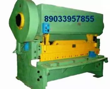 Гильотинные ножницы (гильотина) Н478.01 (20х2000 мм)