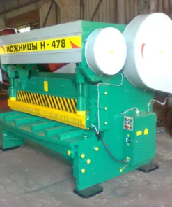 Ножницы гильотинные 16х2200, Н-478