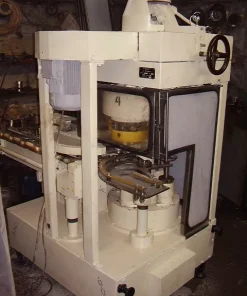 Автоматическая закаточная машина, Б4-КЗК-79А