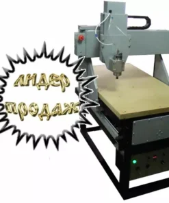 Гравировально-фрезерный станок (CNC) среднего формата с применением 3D-обработки, BC-60x80