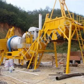 Асфальтный мобильный завод, QLB-20