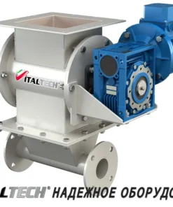 Роторный питатель (шлюзовый затвор) ITALTECH, RPLP 25/20