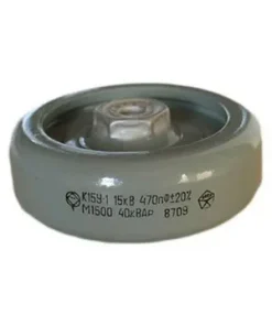 К15У-1а-10КВ-220ПФ 20(M)-55КВАР-B, дисковый конденсатор