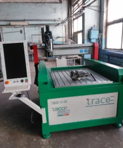 Портальный фрезерный станок, ТМ20