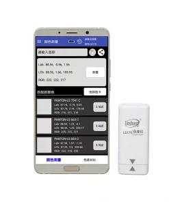 Колориметр, LS170