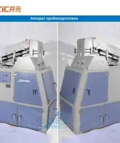 Аппарат комбинированной пробоподготовки в Москве, 5E-PA2-2