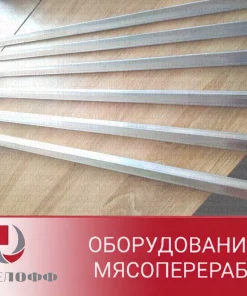 Колбасная трёхлучевая палка, облегченная/усиленная