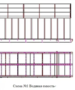Водяная емкость, FG-40