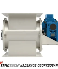 Роторный питатель (шлюзовый затвор) ITALTECH, RPSL 10/10