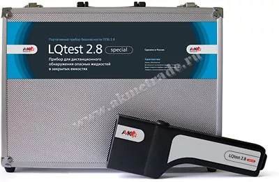 Ручной прибор для обнаружения опасных жидкостей в закрытых сосудах, LQtest