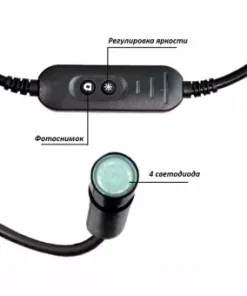 USB-кабель для телеинспекции, TIC 01-05