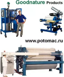 GoodNature, X1, X6, EG260