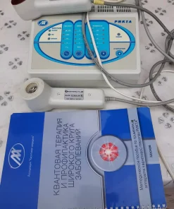 Магнито-лазерный аппарат Рикта