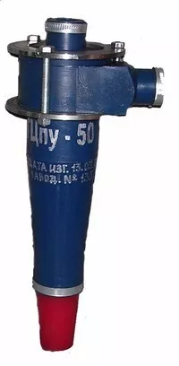 Гидроциклон ГЦпу-50, ГЦпу-50