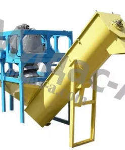 Аппарат для паротермической очистки корнеплодов, А9-КЧЯ