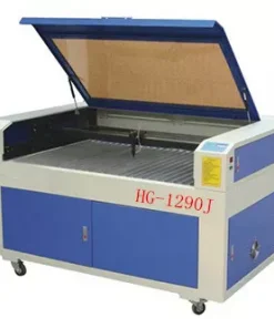 Лазерная машина, HG-1290