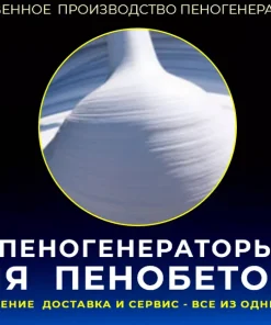 Барабан для шланга с инерционным механизмом, AV1100