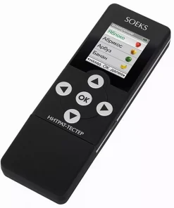 Нитрат-тестер СОЭКС, 2