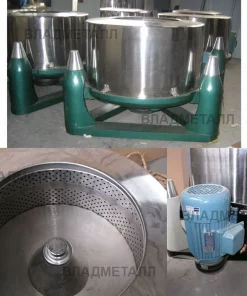 Центрифуга отжима белья для прачечных во Владивостоке, TL-25