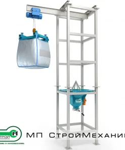 Станция растаривания, СР 1000 Э