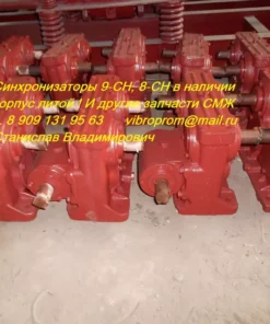 Машина формовочная СКМ (СМЖ-227) в Кирове